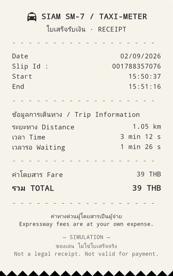 Bangkok-taxameterkvitto